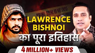 Lawrence Bishnoi का पूरा इतिहास  Case Study  Dr Vivek Bindra [upl. by Hannover]