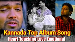 💔 Mareyalla Nanendu  Heart Touching  Kannada Popular Album Song [upl. by Pinckney]