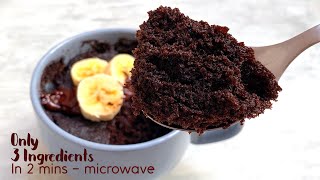 Oreo Mug Cake  microwave cakes  3 ingredient Oreo mug cake in 2 minutes [upl. by Ahk31]