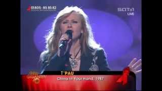 Tpau  China In Your Hand Live at Hit Giganten 2004 [upl. by Aneeuqal541]