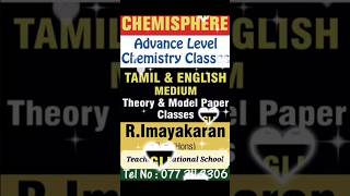 New Advance level chemistry class quotCHEMISPHEREquot by MrRImayakaran sir shorts thalapathy vijay [upl. by Balas472]