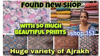 Huge variety of Ajrakh Kalamkari Camrick Cotton Fabrics  Katran Market  Shwetadhiraj [upl. by Sower]