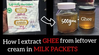 How I extract GHEE from leftover cream in MILK PACKETS 🧉subscribe shorts viralvideo 4k trending [upl. by Okeim]