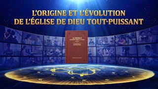 Lapparition de Dieu  Lorigine et lévolution de lÉglise de Dieu ToutPuissant [upl. by Norret]