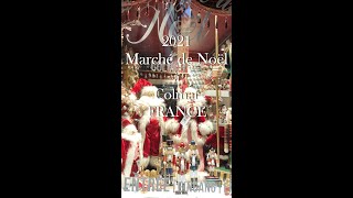 2021 Marché de Noël à Colmar en Franceフランス・アルザス地方マルシェドノエルの様子Christmas Market in ColmarShorts [upl. by Ahsatal]