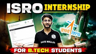 ISRO Internship 2024  ISRO Internship For Btech Students  Know Complete Details [upl. by Ainsworth40]