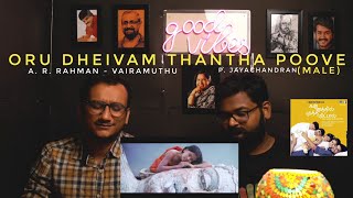 Oru Dheivam Thantha Poove Male Reaction  Kannathil Muthamittal  A R Rahman P Jayachandran [upl. by Kale]