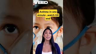 Asthma is treatable and well can be controlledscience facts medicine asthma [upl. by Klaus726]