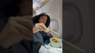 what I ate flying to the Philippines shorts plane food whatieat travel [upl. by Leanne]