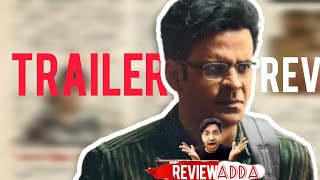 Desparch Trailer Review 8000 ka 2G Ghotala Ab sab pata lagega [upl. by Ahsimak]