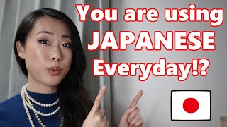 15 Japanese Words You Might Not Know They are Japanese [upl. by Mackay]