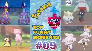 PART 09 Pokemon Sword and Shield TOP FUNNY amp CUTE MOMENTS COMPILATION [upl. by Derayne965]