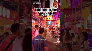 The nightlife in Bangkok must be interesting bangkok thailand holiday [upl. by Colis]