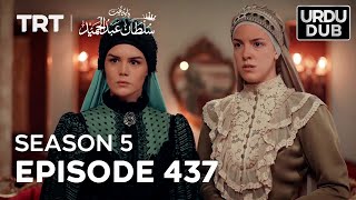 Payitaht Sultan Abdulhamid Episode 437  Season 5 [upl. by Bartholemy355]