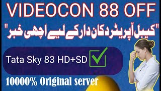 Bad news for d2h Videocon user  good news for Tata play 83 users original server new latest update [upl. by Htaras916]