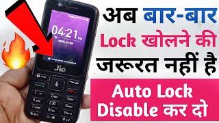 How to Disable Jio Phone Auto Screen Lock  Jio phone Screen Lock  Jio phone trick amp tricks [upl. by Airitac871]