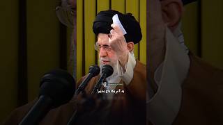 Iran Supreme leader 👑 Ayyatullah Syed Ali Khamenei ❤️ amrican irans iranianleader muslimworld [upl. by Eluk]