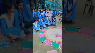 Rangoli competition on 14th November childrens day shorts studyadda adareshsir rangoli viral [upl. by Einaffyt]