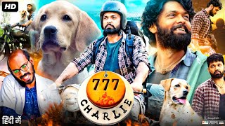 777 Charlie Full Movie In Hindi Dubbed  Rakshit Shetty  Sangeetha  Bobby Simha  Review amp Facts [upl. by Ratha]