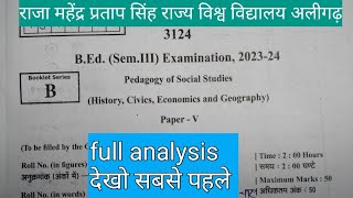 bd 305 full analysis 🙂padagogy of social sciencesBEd 3rd semester exam 2023Rmpssu [upl. by Suoivatco962]