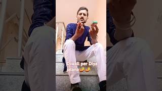 Diwali per juaa khelne ki pratha kisne banai comedy jokes [upl. by Leahcimnaes]