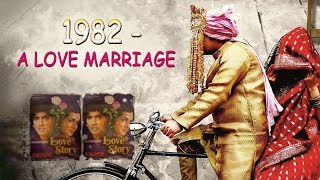 1982 A Love Marriage Full Bollywood Movie  Bollywood Comedy Movie [upl. by Llovera684]