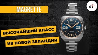 Я ХОТЕЛ ИХ КУПИТЬ БОЛЕЕ 10 ЛЕТ МИКРОБРЕНД ИЗ НОВОЙ ЗЕЛАНДИИ  Magrette Leoncino [upl. by Rabelais579]