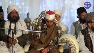 Qari M Ayyub Asif Saab 06 Sep 2013 [upl. by Aremus536]