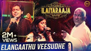 இளங்காத்து வீசுதே  Elangaathu Veesudhe  Pithamagan  Ilaiyaraaja Live In Concert Singapore [upl. by Jagir799]