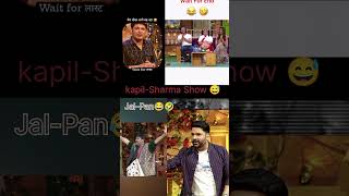 Kapil Sharma 😎😂 funny comedy kapilsharmafunny trending [upl. by Solokin]