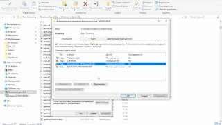 Как удалить файлы защищенные TrustedInstaller в Windows 10 [upl. by Zonnya]