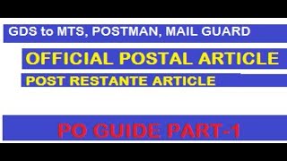 Official Postal Article and Poste Restate article from PO GUIDE PART1 gdstopostman gdstomts [upl. by Meletius]