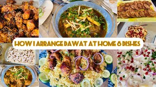 How I arrange dawat at home part 2  mutton qourmachickenachari salan dahi Pakorian shami kabab 👍 [upl. by Vikky]