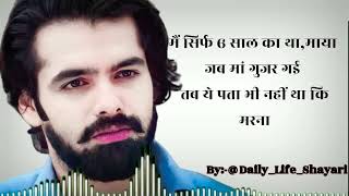 Ram Pothineni Status Ram Pothineni Whatsapp Status Ram Pothineni New Status  statusshayari [upl. by Grose]