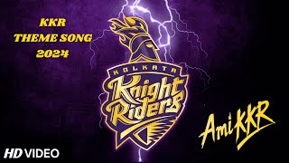 KKR Theme Song 2024  Korbo Lorbo Jeetbo Re  Music Video Editing By Akash Ghosh [upl. by Yvaht247]