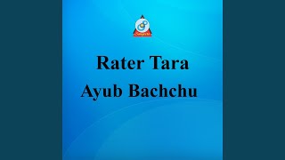 Rater Tara [upl. by Penhall]