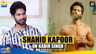 Shahid Kapoors Reaction On His Upcoming Movie Kabir Singh [upl. by Zingale]