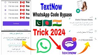 How to make amp use TextNow number in Pakistan 🇵🇰 🇮🇳 [upl. by Komara147]