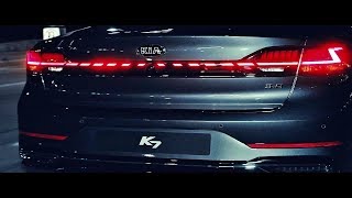 2020 Kia CadenzaK7 Premier  interior Exterior and Drive radical sedan [upl. by Celle]