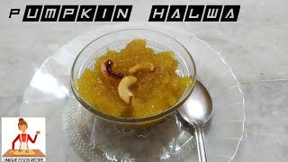 Pumpkin halwa recipe in tamil  Kasi halwa  Unique food recipe [upl. by Eiznikam]