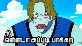 One Piece Series Tamil Explanation  Reunited Usopp Tells Namis True Story  E34 [upl. by Kenwrick]