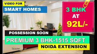 Noida extension  3 bhk flat in Noida The Valley☎️9560955050  near Nirala estate Ace divino [upl. by Ainsley]