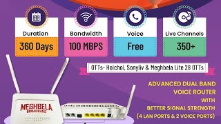 Broadband News Broadband Durga Puja OfferMeghbela High Speed Internet  Voice free  Live TV OTT [upl. by Chickie]