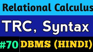 Tuple Relational Calculus  tuple relational calculus in dbms  tuple relational calculus in hindi [upl. by Andrel]