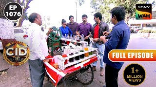 क्या गोले के ठेले पे CID को मिलेगा Case से Related एक Clue  CID  सीआईडी  27 Feb 2024 [upl. by Nnylrahc466]