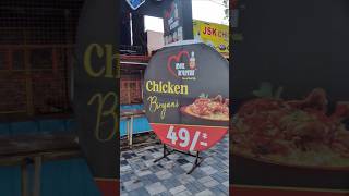 49rs chicken biryani tirupatichickenbiryani food shorts foodie minivlog tirupati youtube [upl. by Ephram]