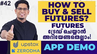 How to Trade in Futures DEMO Why is Futures Better All You Need to Know Stock Trading Malayalam [upl. by Anidem]