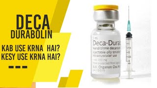 Deca Durabolin  Injection Benefits Side Effects Dosage urduamphindi [upl. by Notsehc]