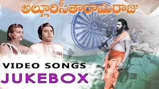 Alluri Seetharama Raju Movie Full Video songs Jukebox  Krishna Vijaya Nirmala [upl. by Ahcrop]