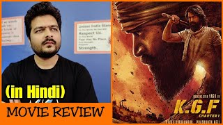 KGF Chapter 1  Movie Review  KGF Review [upl. by Gnol]